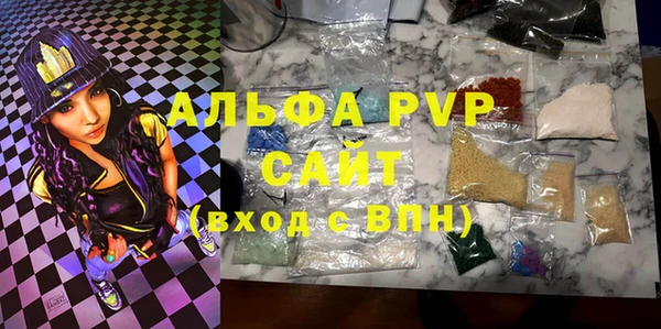 ГАЛЛЮЦИНОГЕННЫЕ ГРИБЫ Белоозёрский