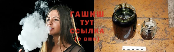 сатива Баксан