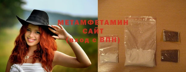 ГАЛЛЮЦИНОГЕННЫЕ ГРИБЫ Белоозёрский