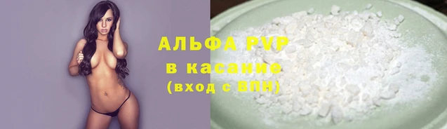 ГАЛЛЮЦИНОГЕННЫЕ ГРИБЫ Белоозёрский