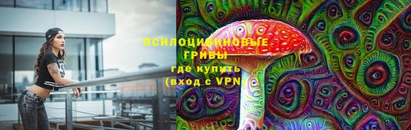 соль курить ск Беломорск