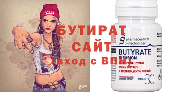 ГАЛЛЮЦИНОГЕННЫЕ ГРИБЫ Белоозёрский