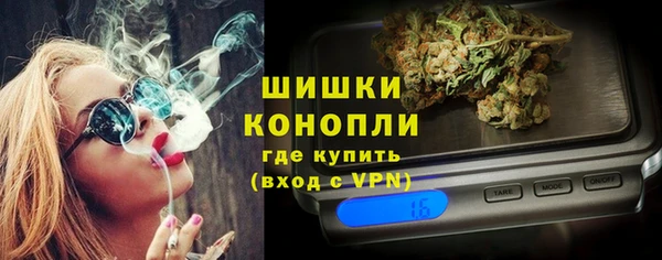 кокаин перу Балабаново
