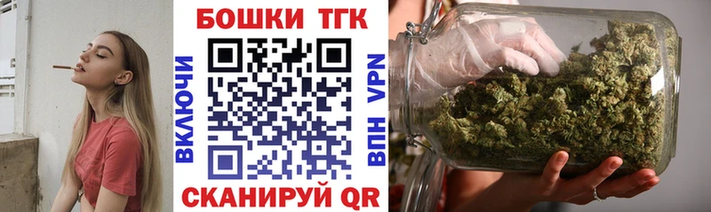 Конопля LSD WEED  что такое   Ставрополь 
